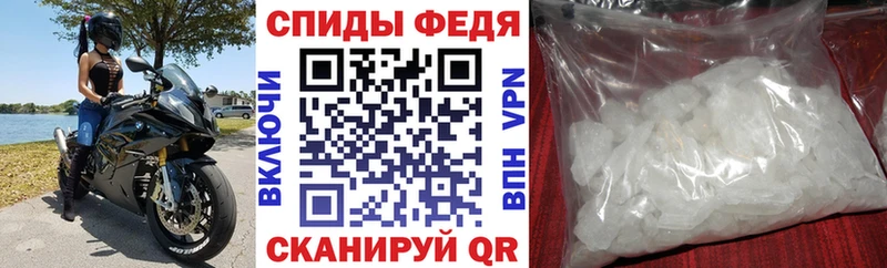 цена наркотик  Краснотурьинск  MEGA маркетплейс  АМФ VHQ 