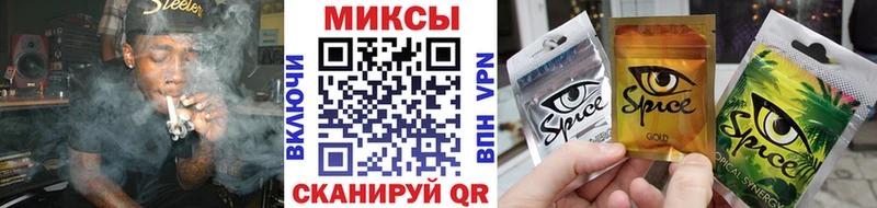 БУТИРАТ бутандиол купить наркотик Краснотурьинск