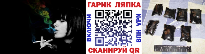 ссылка на мегу ТОР  Краснотурьинск  Гашиш индика сатива 