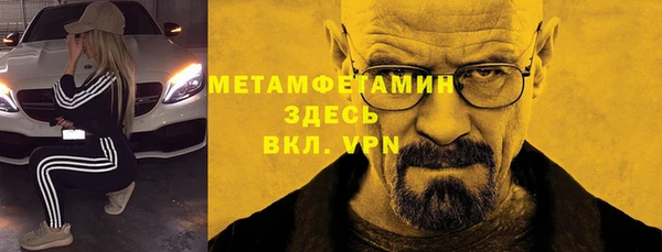 mix Нея