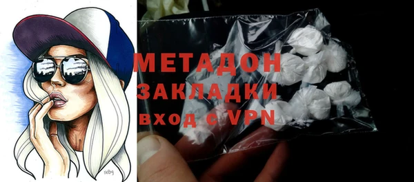 mix Нея