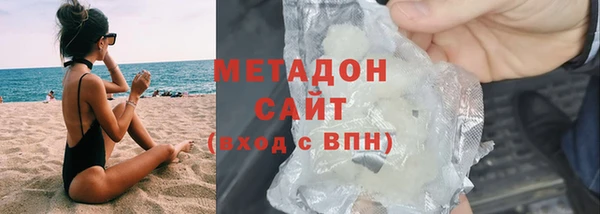 mix Нея