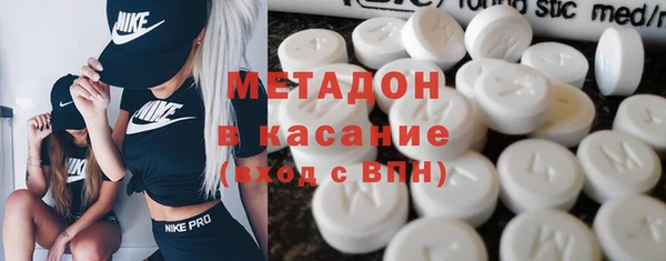 mix Нея