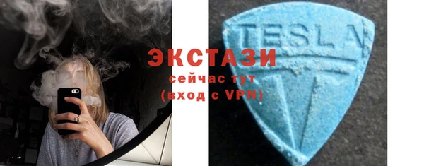 метадон Нефтегорск