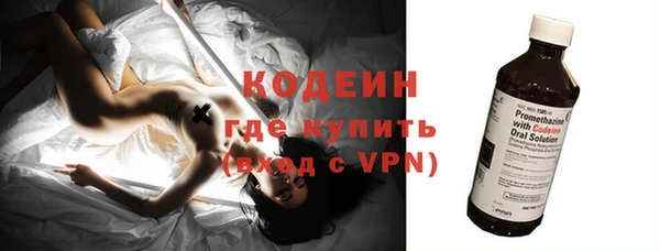 MDMA Premium VHQ Новодвинск