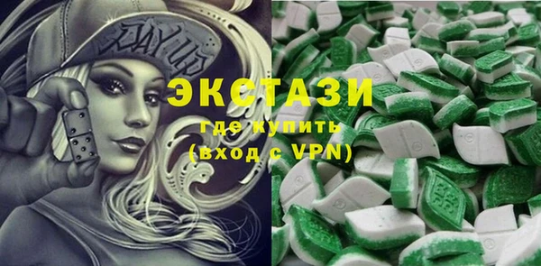 скорость mdpv Костерёво