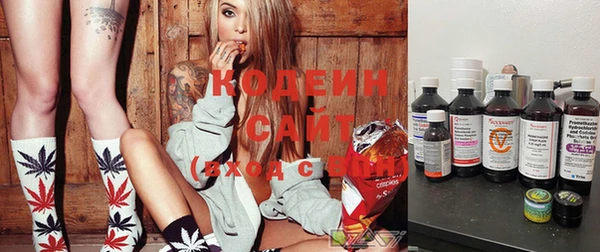 бутик Нефтекумск