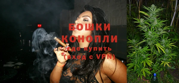 эйфоретик Володарск