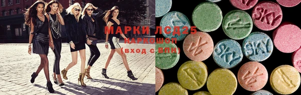 mix Нея