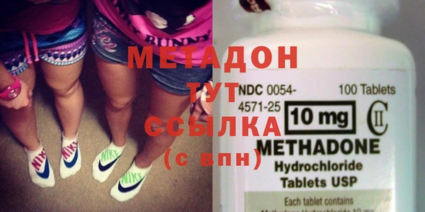 mix Нея