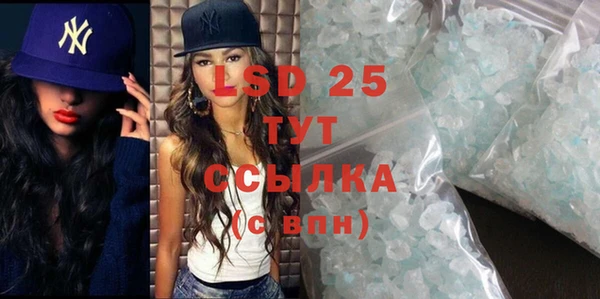 mix Нея