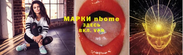круглые Корсаков