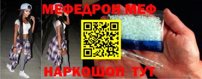 крисы Кинель