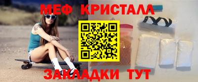 не бодяженный Кингисепп