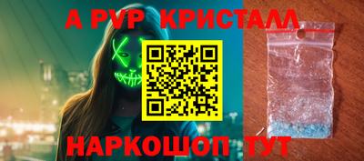 ГАЛЛЮЦИНОГЕННЫЕ ГРИБЫ Кимры