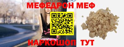 крисы Кинель
