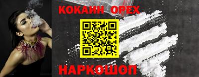 ГАЛЛЮЦИНОГЕННЫЕ ГРИБЫ Кимры