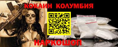крисы Кинель