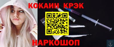 не бодяженный Кингисепп