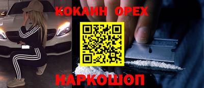 ГАЛЛЮЦИНОГЕННЫЕ ГРИБЫ Кимры