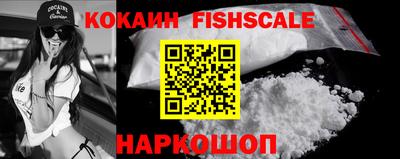 не бодяженный Кингисепп