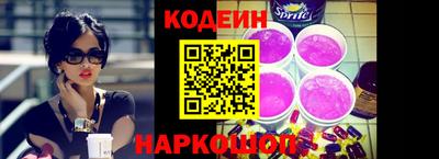 ГАЛЛЮЦИНОГЕННЫЕ ГРИБЫ Кимры