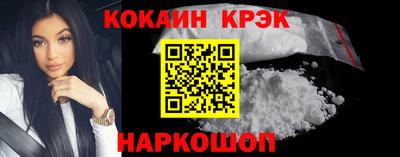 ГАЛЛЮЦИНОГЕННЫЕ ГРИБЫ Кимры
