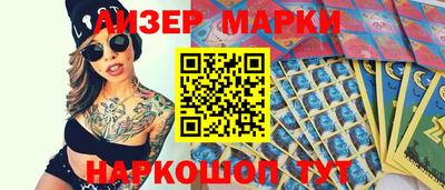крисы Кинель