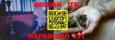 ГАЛЛЮЦИНОГЕННЫЕ ГРИБЫ Кимры