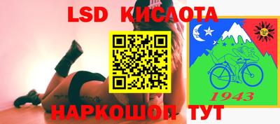 ГАЛЛЮЦИНОГЕННЫЕ ГРИБЫ Кимры