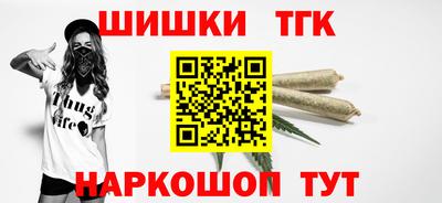 не бодяженный Кингисепп