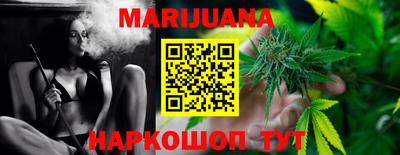крисы Кинель