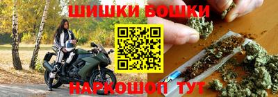 крисы Кинель