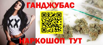 ГАЛЛЮЦИНОГЕННЫЕ ГРИБЫ Кимры