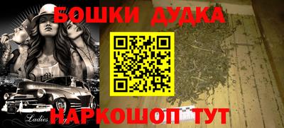крисы Кинель