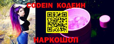ГАЛЛЮЦИНОГЕННЫЕ ГРИБЫ Кимры