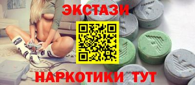 не бодяженный Кингисепп
