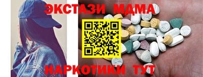 мяу мяу мука Азнакаево