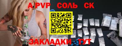 ГАЛЛЮЦИНОГЕННЫЕ ГРИБЫ Кимры