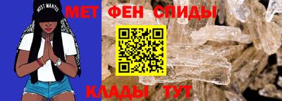 крисы Кинель