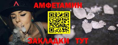 не бодяженный Кингисепп