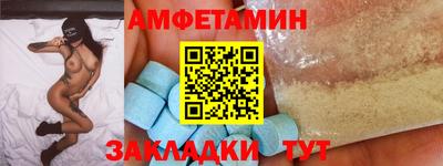 крисы Кинель