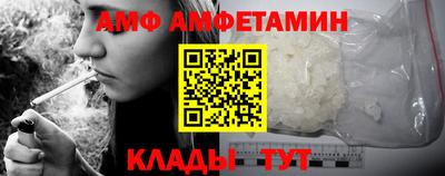 не бодяженный Кингисепп