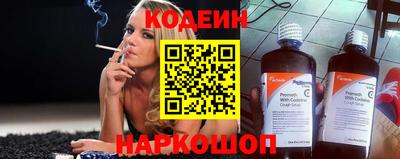ГАЛЛЮЦИНОГЕННЫЕ ГРИБЫ Кимры