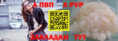 не бодяженный Кингисепп
