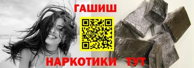 ГАЛЛЮЦИНОГЕННЫЕ ГРИБЫ Кимры