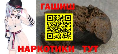 крисы Кинель