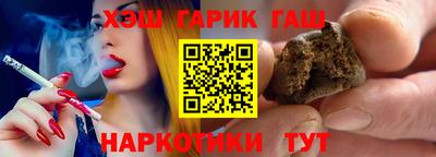 ГАЛЛЮЦИНОГЕННЫЕ ГРИБЫ Кимры