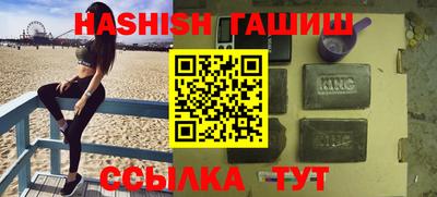 крисы Кинель