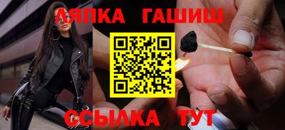ГАЛЛЮЦИНОГЕННЫЕ ГРИБЫ Кимры